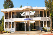 Gurukul Public School-Campus